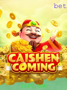 Explorando o Fascinante Jogo 'CAISHENCOMING'