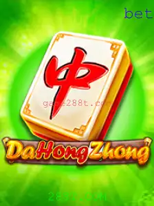 DaHongZhong: Explorando o Popular Jogo de Azar Associado ao 288T.COM