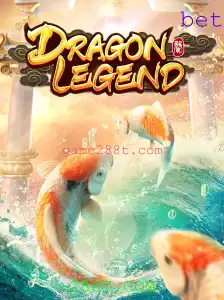 DragonLegend: Uma Jornada Épica no Mundo dos Dragões